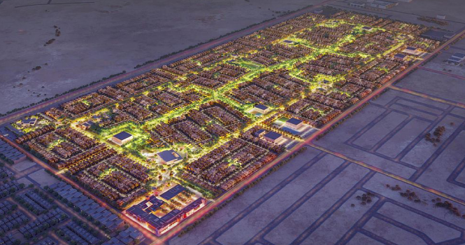 وارفة الرياض