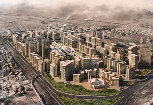 Dar Al Hijrah